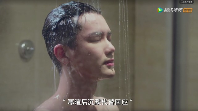 《国民老公》首播4小时点击破亿 熊梓淇李溪芮