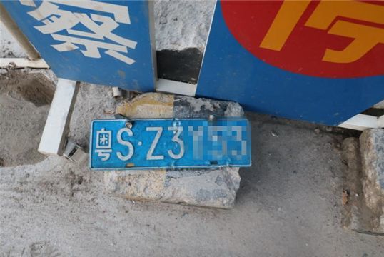 Ӻһ׾ƺȥԡϴԡ 綯