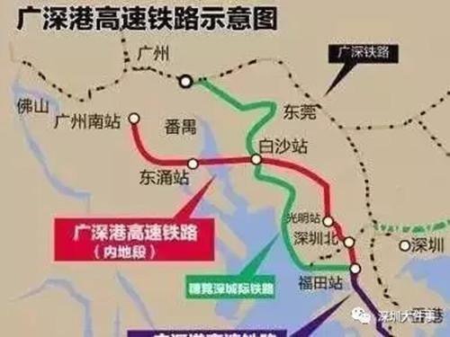 广深港高铁票价曝光 长沙直达香港只要4小时