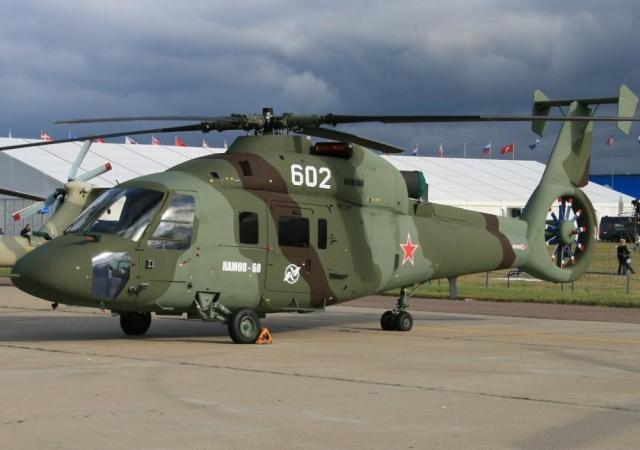 卡莫夫设计局直升机都是双旋翼的吗?卡60卡62就不是