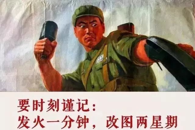 设计院竟然拉出惊悚横幅:"杀个设计师祭天!",这是要闹