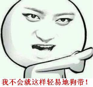 活在表情包里的黄子韬要开演唱会 他的歌能听吗?