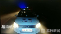 大豐區王港新閘一海上作業漁民受傷民警救助快速送醫(图2)