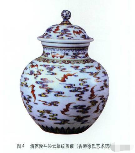 清代瓷器：蝙蝠纹寓意研究，真是太讲究啦！