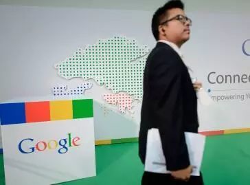 【7点见】刘强东号召大家助力东北经济； 谷歌在深圳设立办事处