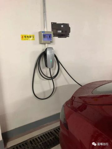 蔚来家用充电桩免费安装,电缆免费100米,厚道!
