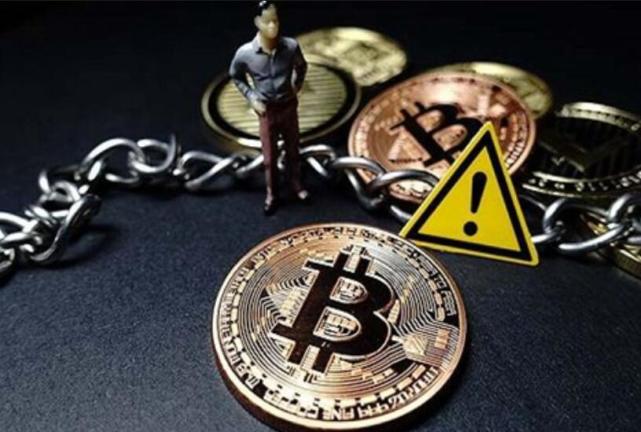 降温 区块链:疯炒概念股要 露头就打