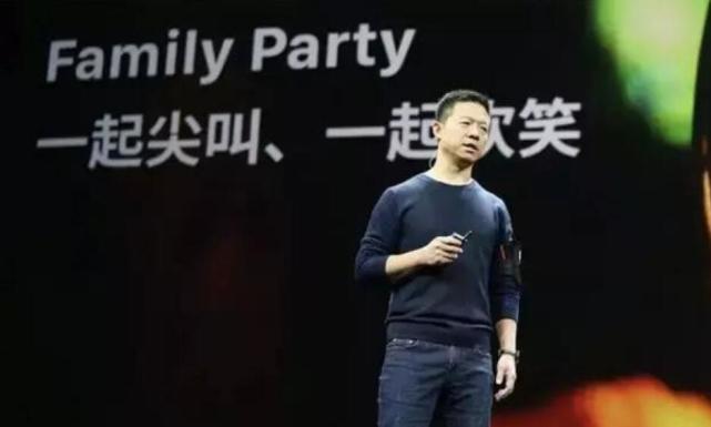 乐视生态“崩塌”后：中国手机产业裸泳者的担忧