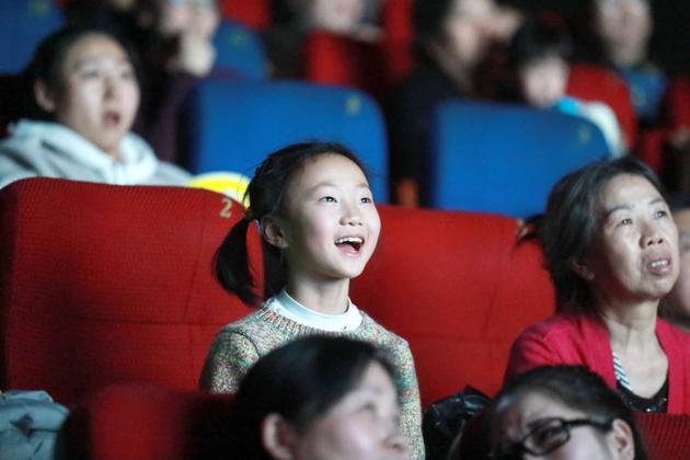 《公牛历险记》超前点映 观不雅观众赞让人勇气能量