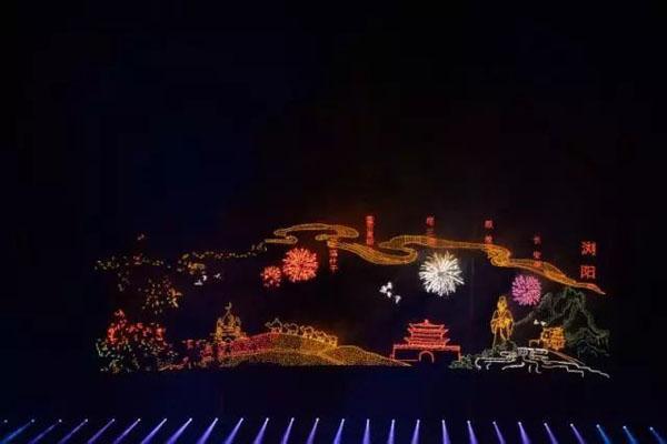 浏阳全域旅游主题宣传口号及LOGO全球有奖征