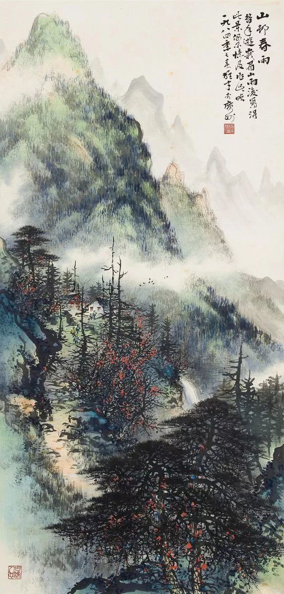 岭南画派大师黎雄才山水画110幅收藏了