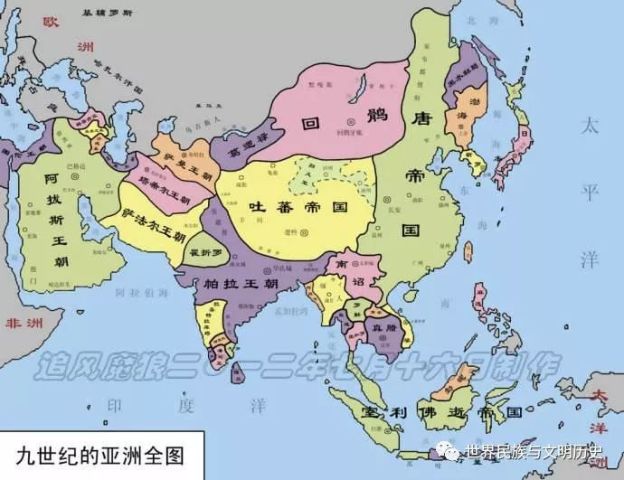 波斯人与波斯帝国5