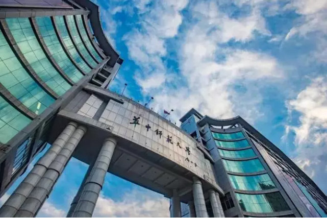 2018湖北省大学综合实力排行榜出炉 有你母校