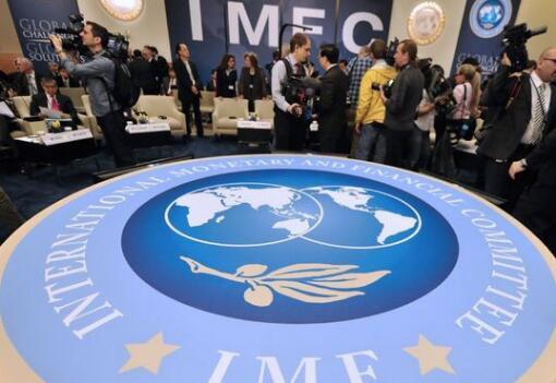 国际货币基金组织呼吁就虚拟货币进行全球讨论和协调