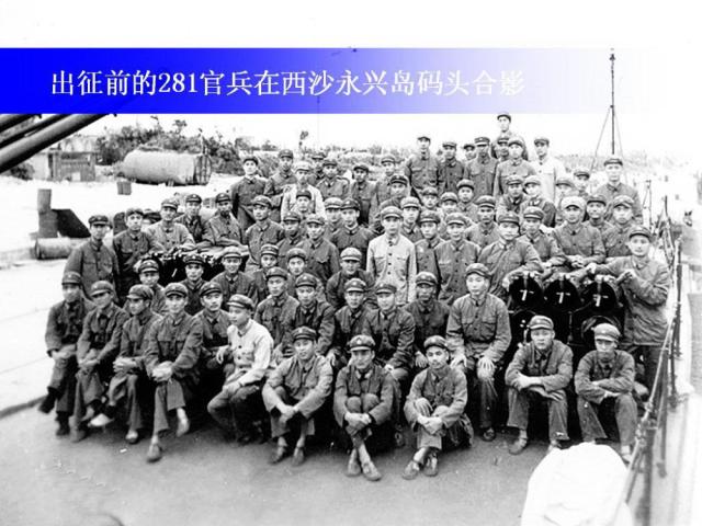 中越西沙海战揭秘!中国海军夺得主权改变
