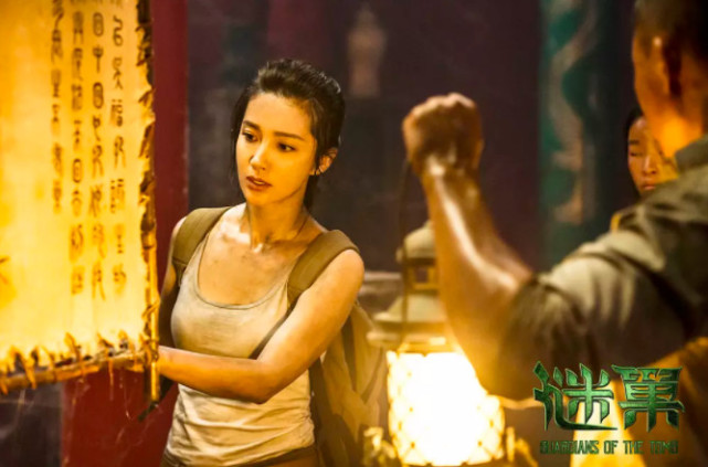 《无问西东》破3亿 5部新片同映单日冠军或易主《神秘巨星》