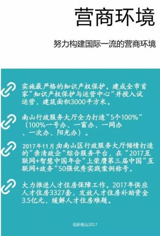 南宁gdp4500亿元_郑州上半年GDP首破4500亿 增速位居中部六省会城市第三