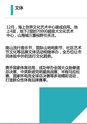 南宁gdp4500亿元_郑州上半年GDP首破4500亿 增速位居中部六省会城市第三