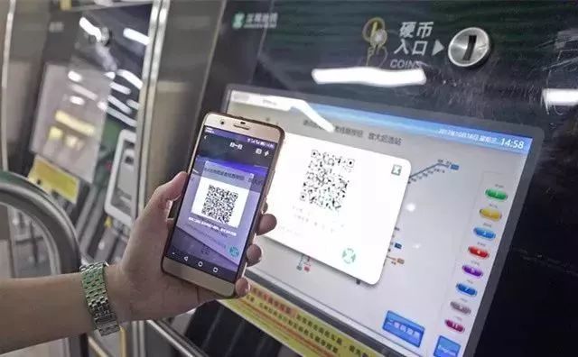 etc卡内信息人口为空_我喜欢你的信息素图片(3)