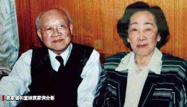 最牛逼的科学家,祖父是皇帝,父亲是黑帮大佬,妻子是物理学女王