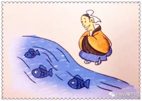 通缉令猜一成语_海贼王通缉令(3)