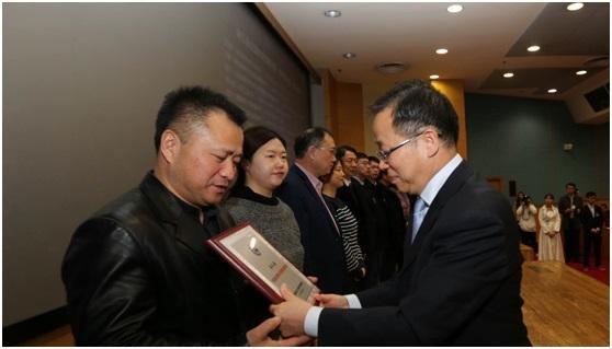 第五届全国教育改革创新典型案例推选颁奖暨创新成果展示活动举行