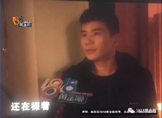 男子一丝不挂躺酒店床上 陌生女人打开了门(图1)