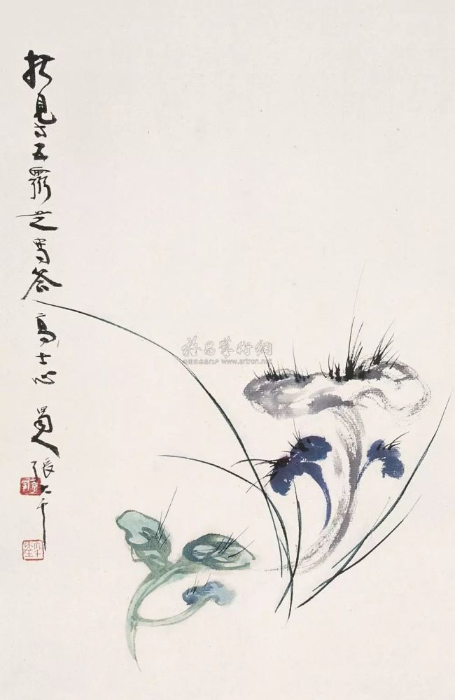 张大千 灵芝