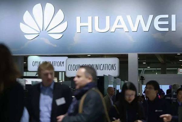 华为解除包括驻美首席联络官在内的五名美国雇员职务