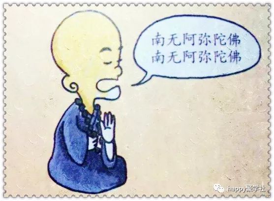 成语什么入舌出_成语故事简笔画(3)
