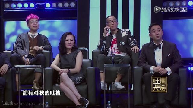 看了这么多期的《吐槽大会》,最精彩的还是周杰当主咖