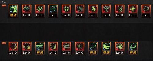 DNF起源版本剑魂最新加点加点方案 配装速成