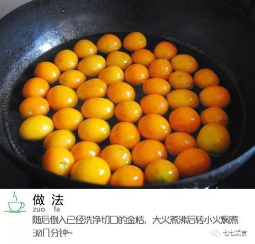 640