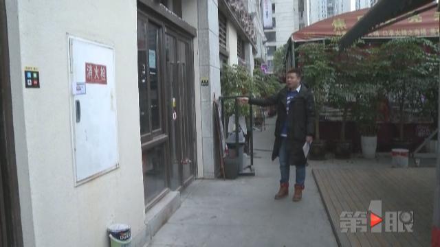 90后“朋友”合伙开店 有钱一起赚负债一人背