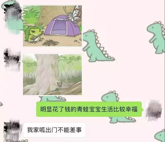 梦见一群青蛙奔我来了，探索梦境中的神秘寓意与心理解析