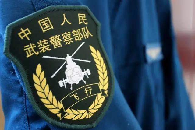 全国武警官兵5月1日起佩戴新式标志