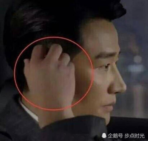 林允的脚被调侃像猪蹄,粉丝拿黄轩的小肉手挡