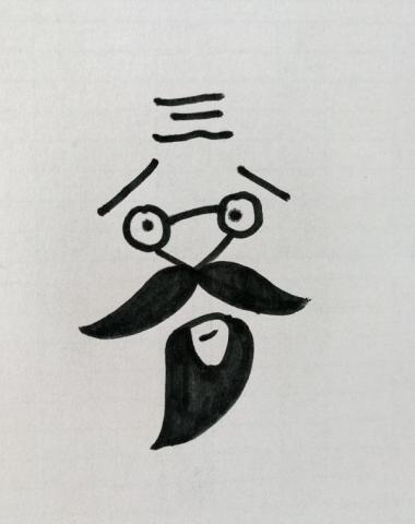 640