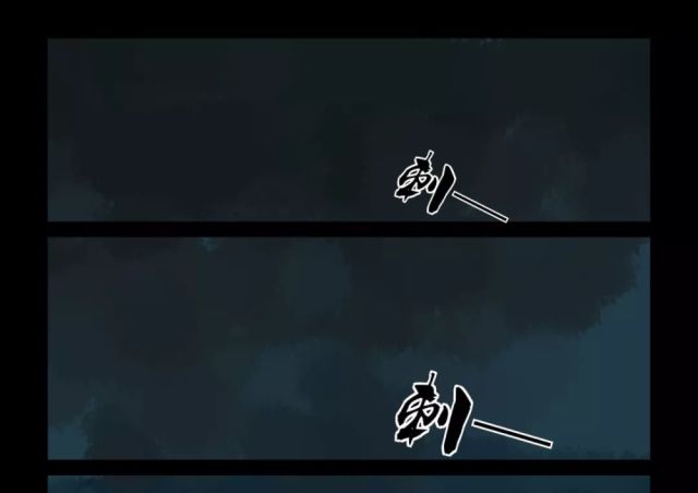 寓意桃花:《重生之慕甄》比十里三世三生漫画古风千万买邻漫画图片