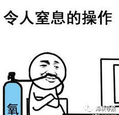 福建依姆路边买了3斤这个 回家吓出一身冷汗