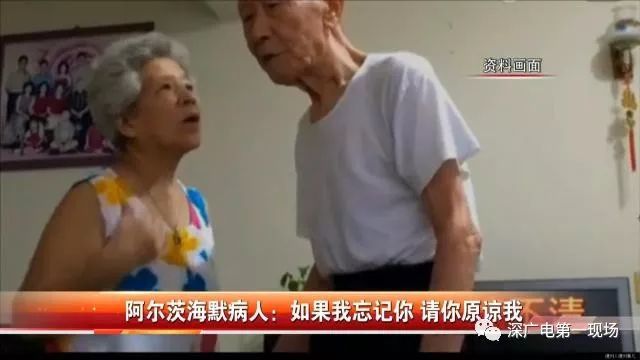 多长时间可以挂人口失踪_问道手游人口失踪(2)