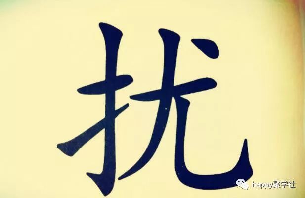 空什么空成语_成语故事简笔画(2)