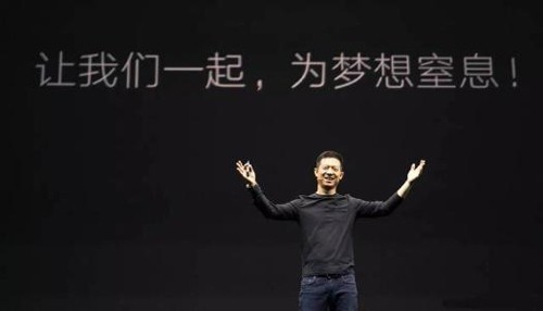 乐视复牌第二天:跌停板上3351万成交额是谁在