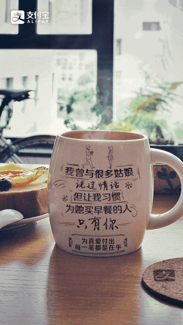 2021年,2.14情人节文案精选来了!撩动人心!
