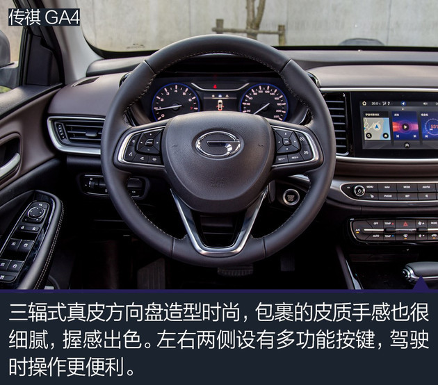 10万元家轿选合资还是自主？ 这是一个问题