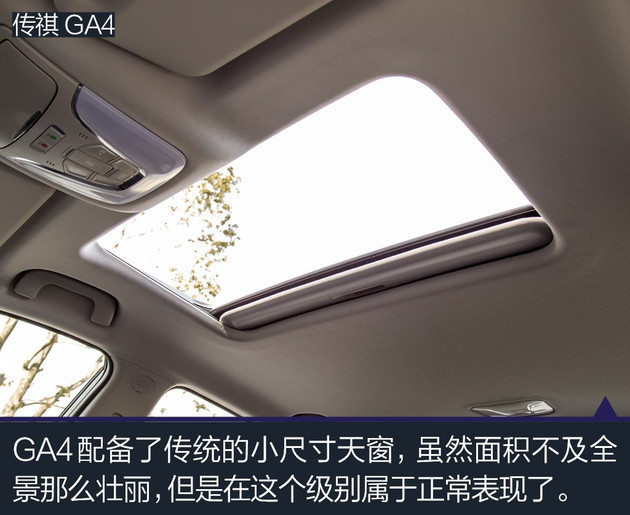 10万元家轿选合资还是自主？ 这是一个问题