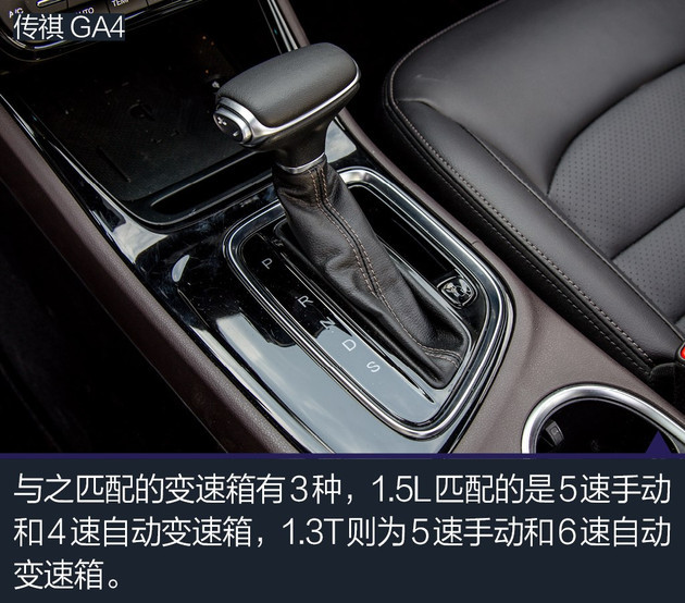 10万元家轿选合资还是自主？ 这是一个问题