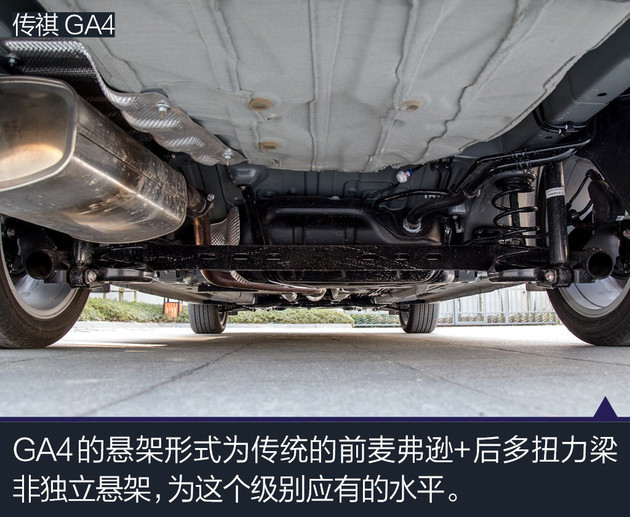 10万元家轿选合资还是自主？ 这是一个问题