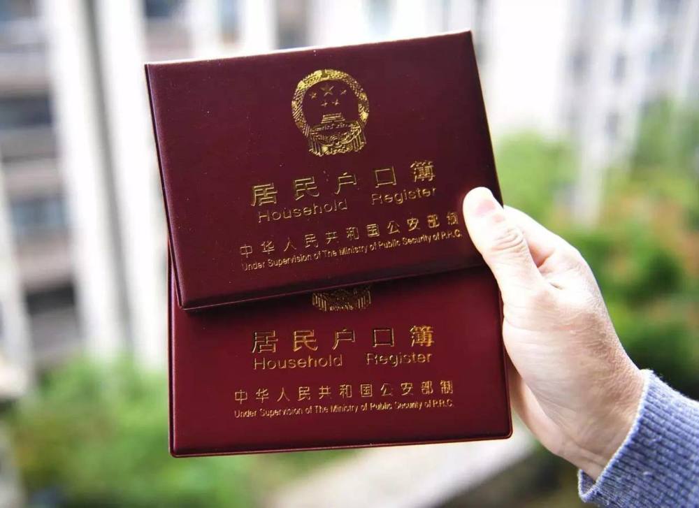 广东外来人口有多少_高考地理 专题设计(3)