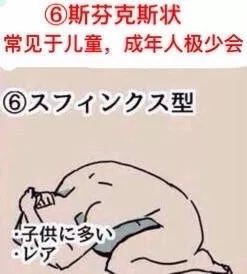 640
